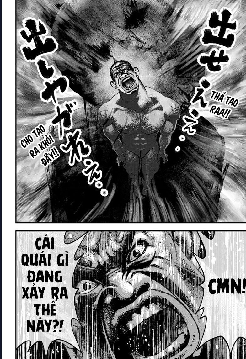 Bug Ego: Chapter 4
