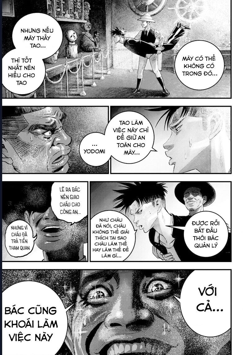 Bug Ego: Chapter 4
