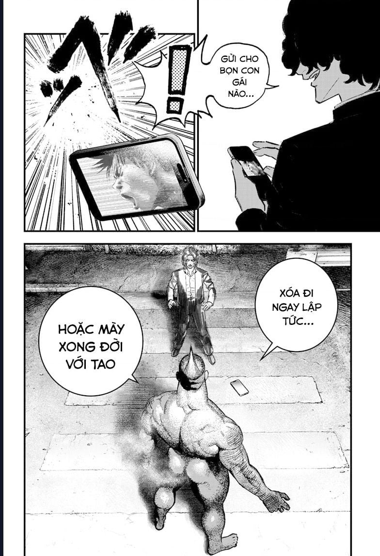 Bug Ego: Chapter 4