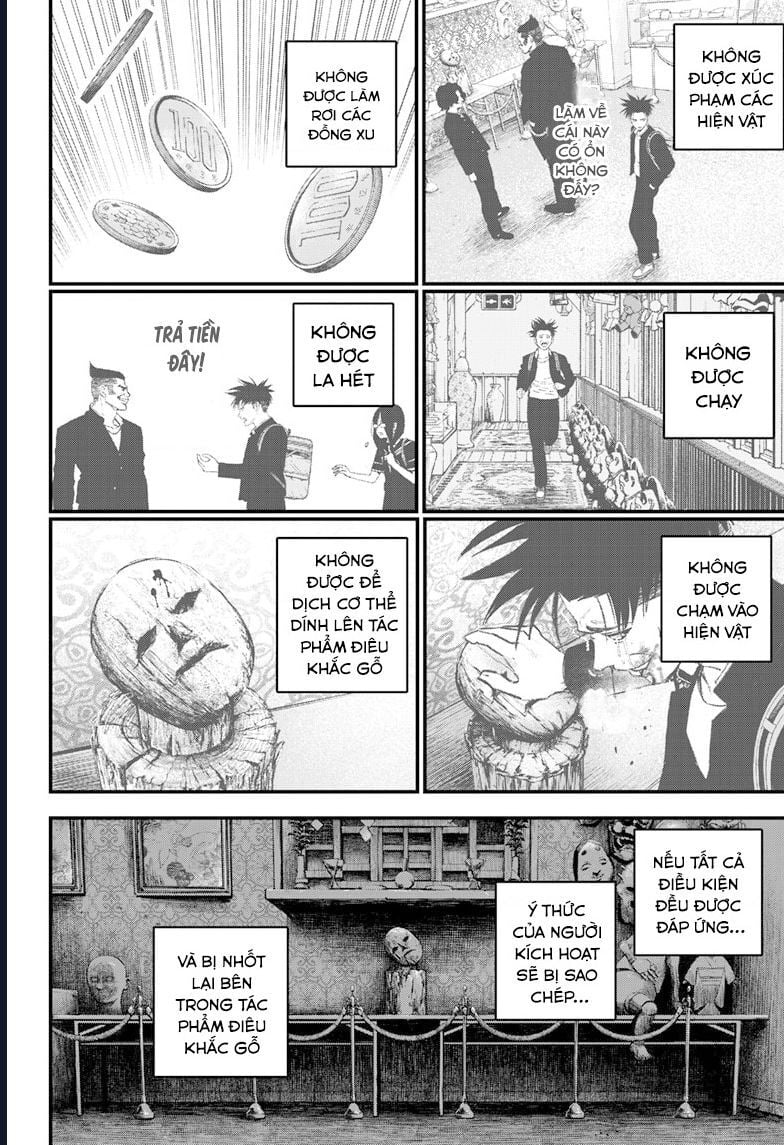 Bug Ego: Chapter 4