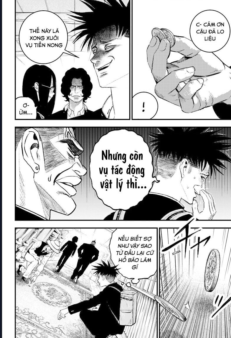 Bug Ego: Chapter 4