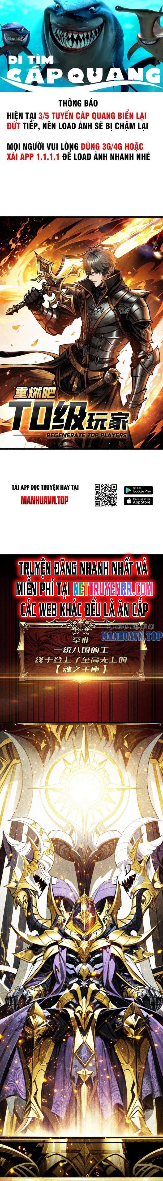 Bùng Cháy Đi Người Chơi Cấp Cao: Chapter 1