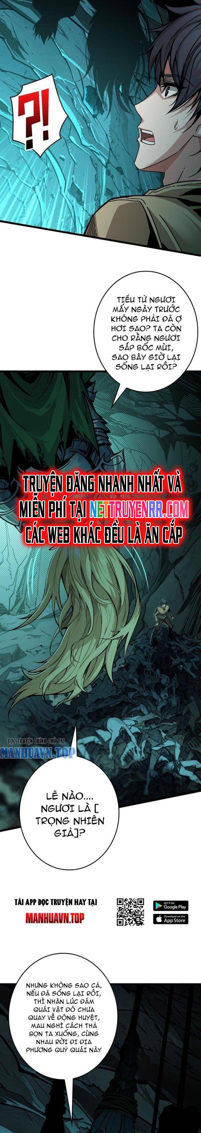 Bùng Cháy Đi Người Chơi Cấp Cao: Chapter 1