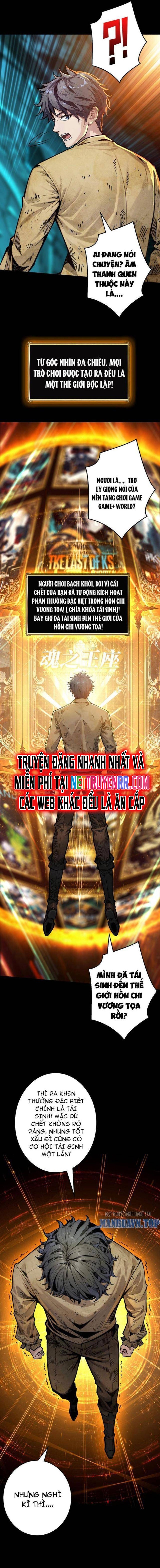 Bùng Cháy Đi Người Chơi Cấp Cao: Chapter 1
