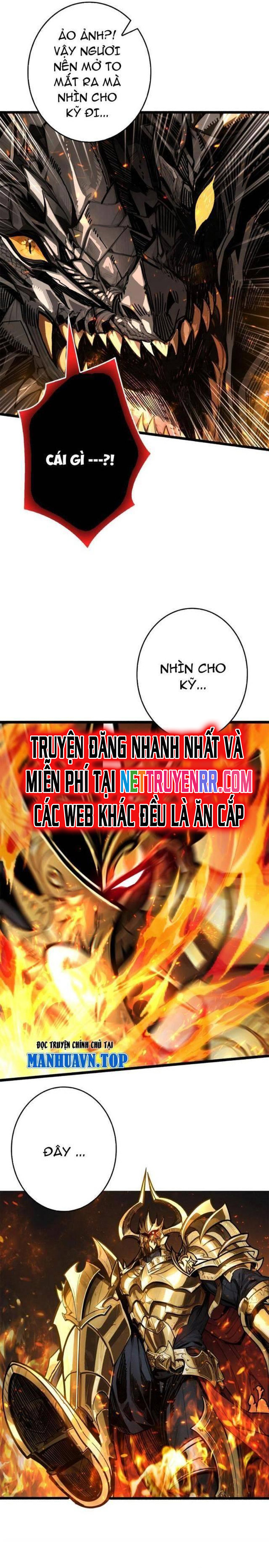 Bùng Cháy Đi Người Chơi Cấp Cao: Chapter 15
