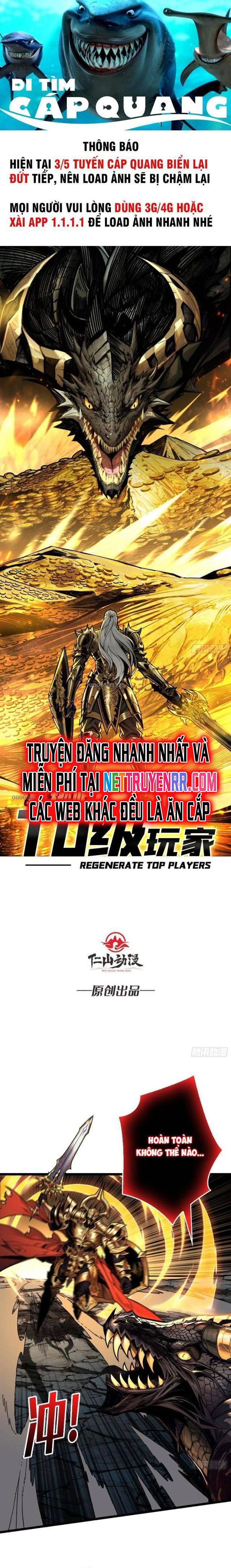 Bùng Cháy Đi Người Chơi Cấp Cao: Chapter 16