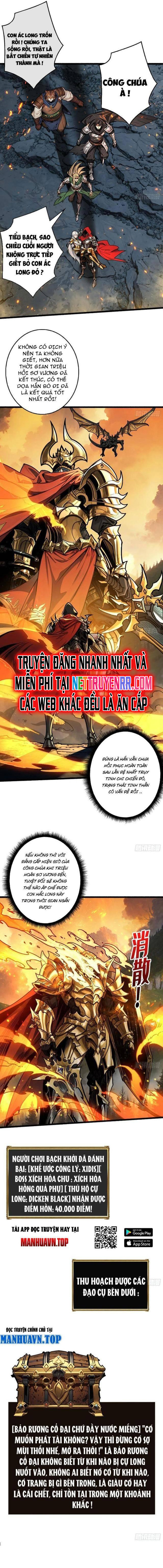 Bùng Cháy Đi Người Chơi Cấp Cao: Chapter 16