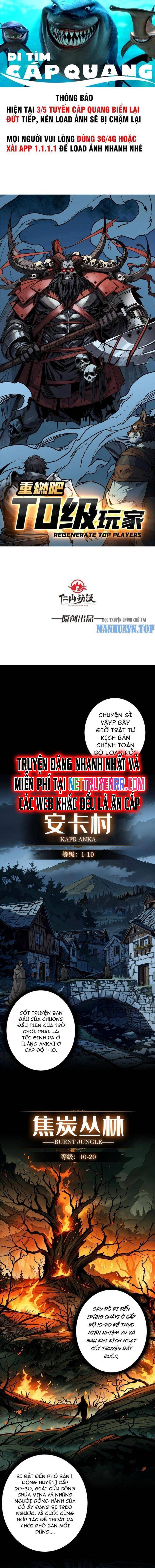 Bùng Cháy Đi Người Chơi Cấp Cao: Chapter 2