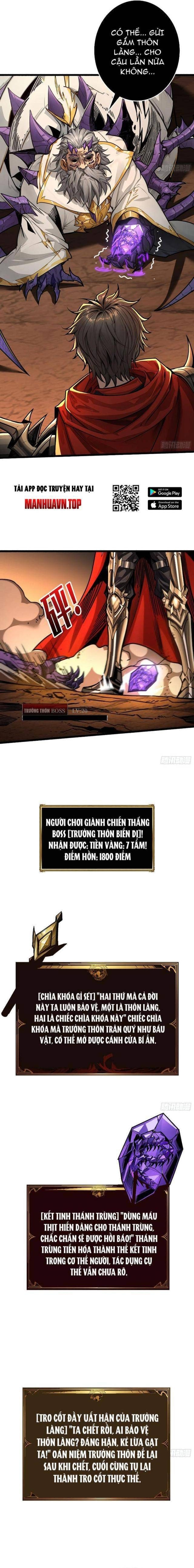 Bùng Cháy Đi Người Chơi Cấp Cao: Chapter 21