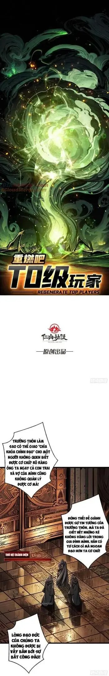 Bùng Cháy Đi Người Chơi Cấp Cao: Chapter 24