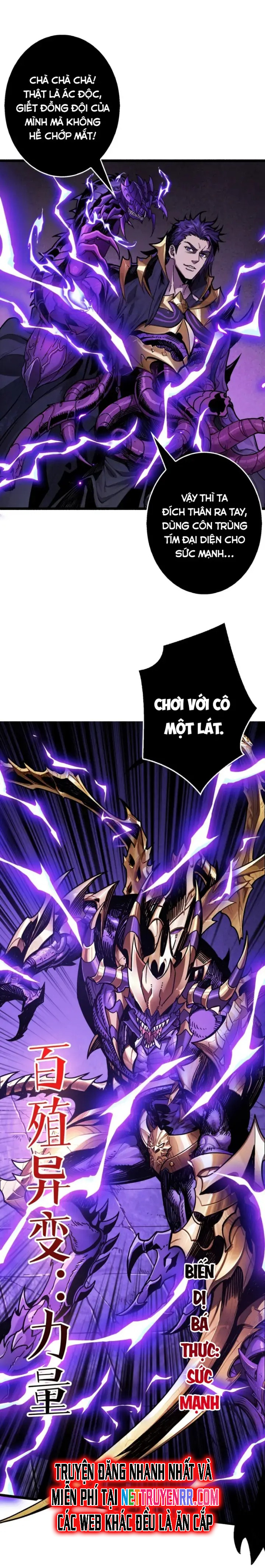 Bùng Cháy Đi Người Chơi Cấp Cao: Chapter 26