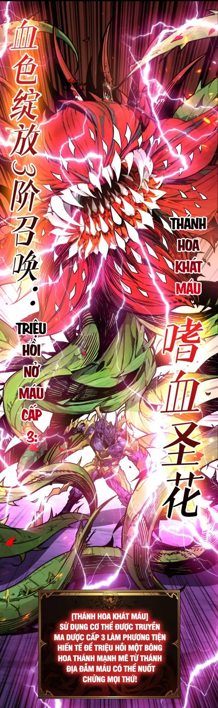 Bùng Cháy Đi Người Chơi Cấp Cao: Chapter 26