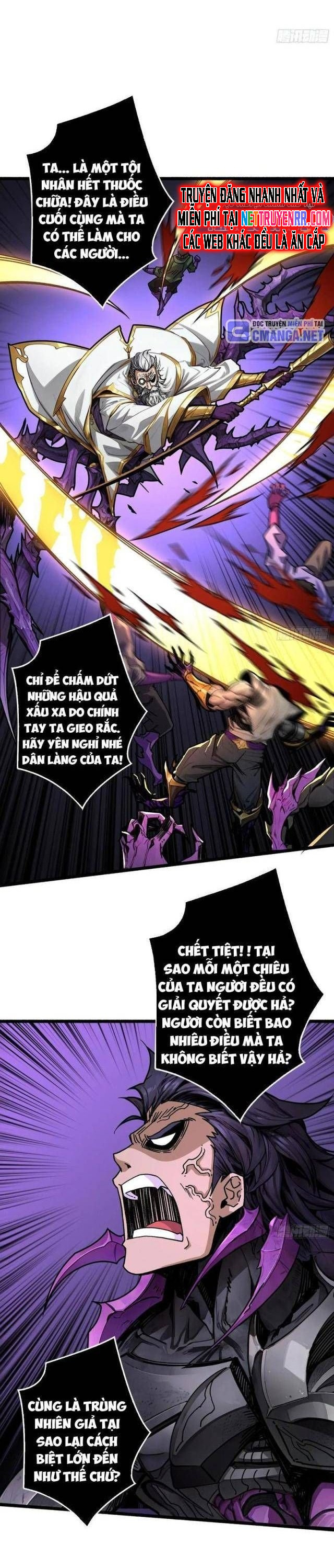 Bùng Cháy Đi Người Chơi Cấp Cao: Chapter 27