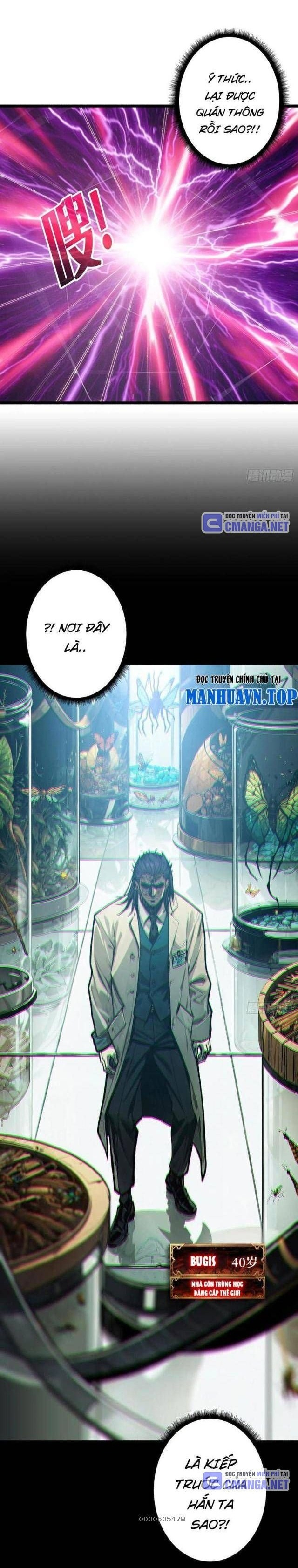 Bùng Cháy Đi Người Chơi Cấp Cao: Chapter 27