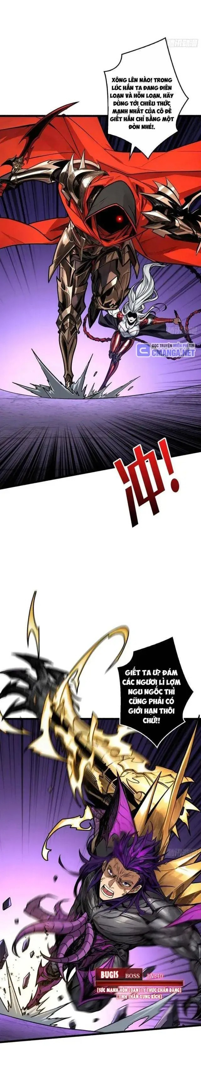 Bùng Cháy Đi Người Chơi Cấp Cao: Chapter 28