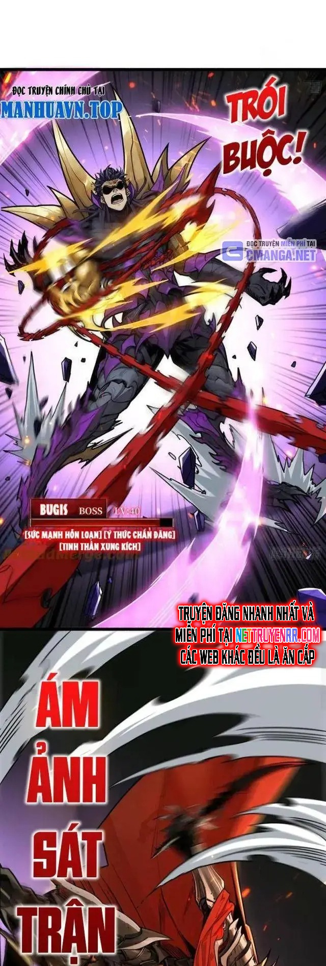 Bùng Cháy Đi Người Chơi Cấp Cao: Chapter 28