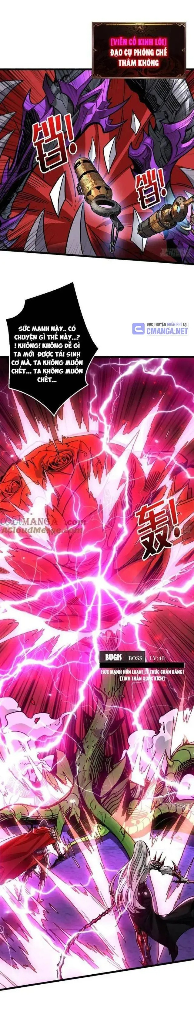 Bùng Cháy Đi Người Chơi Cấp Cao: Chapter 28