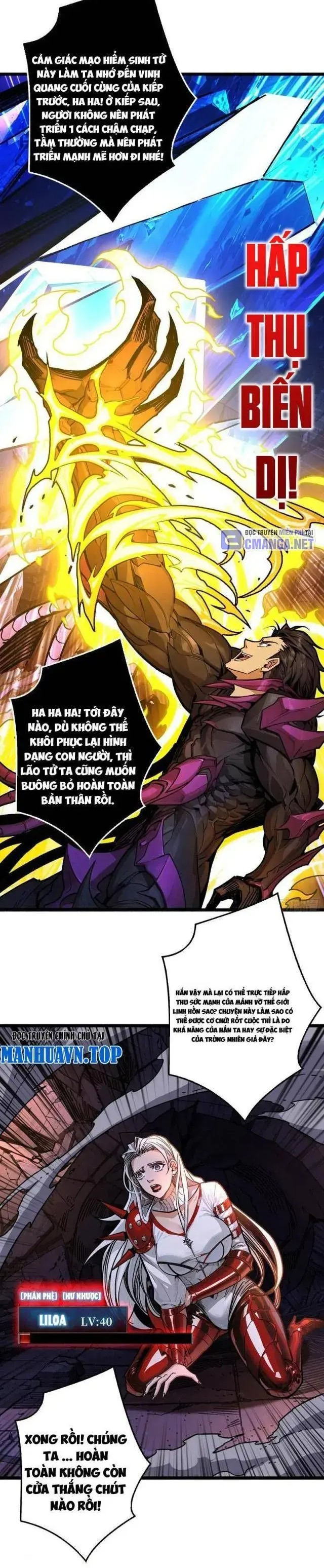 Bùng Cháy Đi Người Chơi Cấp Cao: Chapter 28