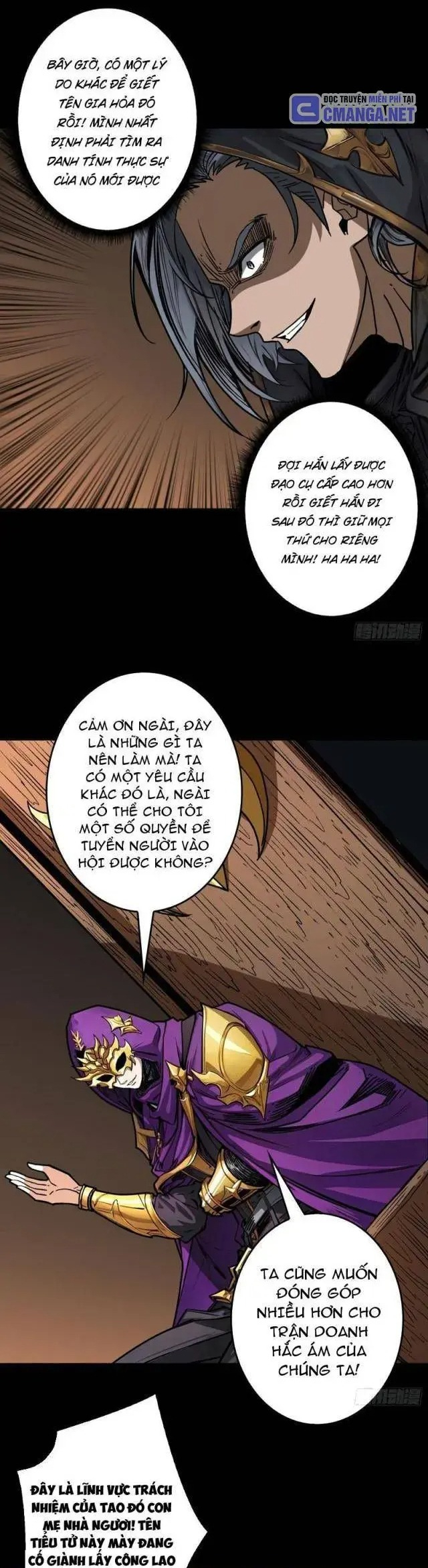 Bùng Cháy Đi Người Chơi Cấp Cao: Chapter 29