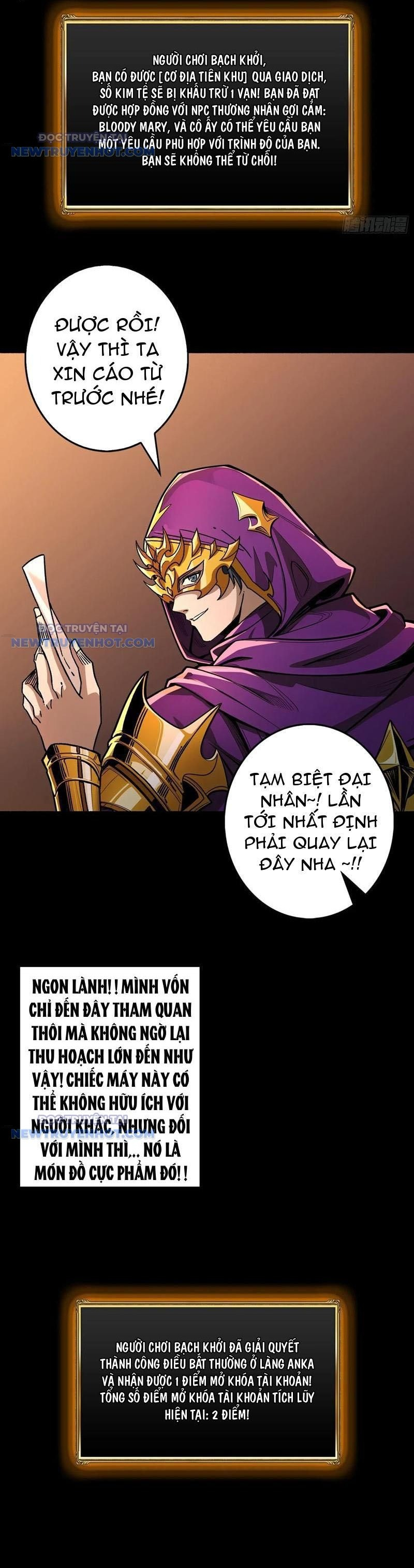 Bùng Cháy Đi Người Chơi Cấp Cao: Chapter 30