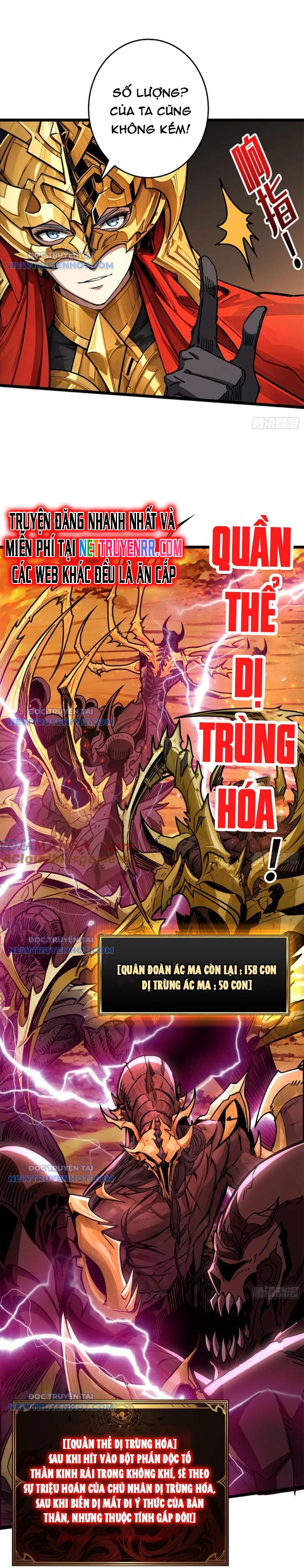 Bùng Cháy Đi Người Chơi Cấp Cao: Chapter 32
