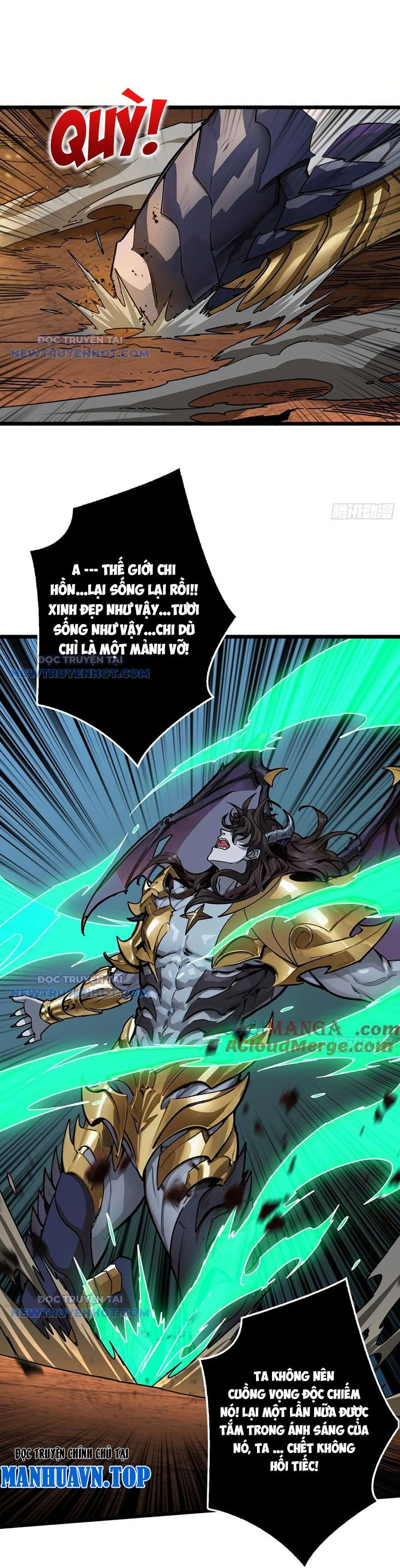 Bùng Cháy Đi Người Chơi Cấp Cao: Chapter 33