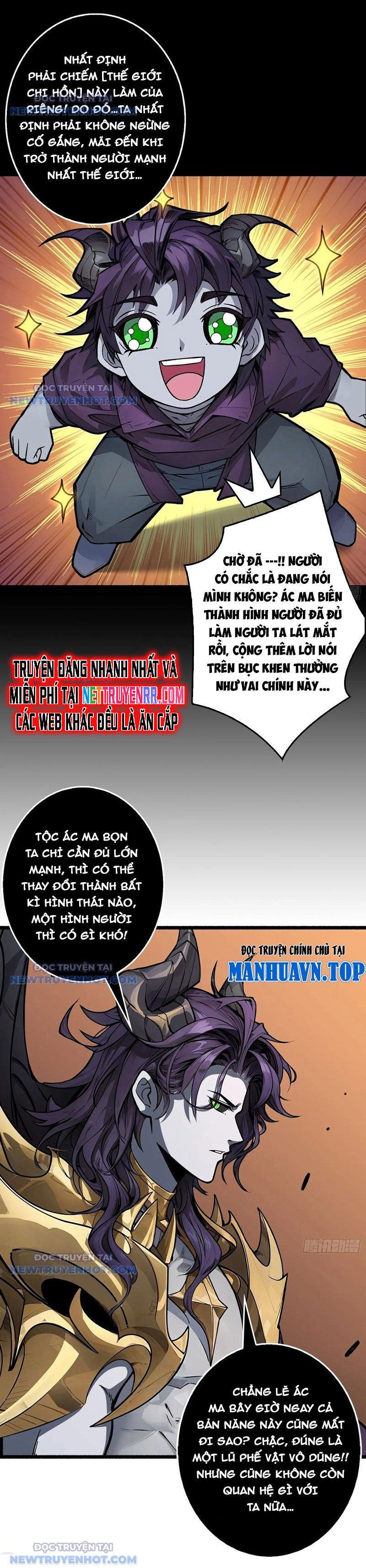 Bùng Cháy Đi Người Chơi Cấp Cao: Chapter 33