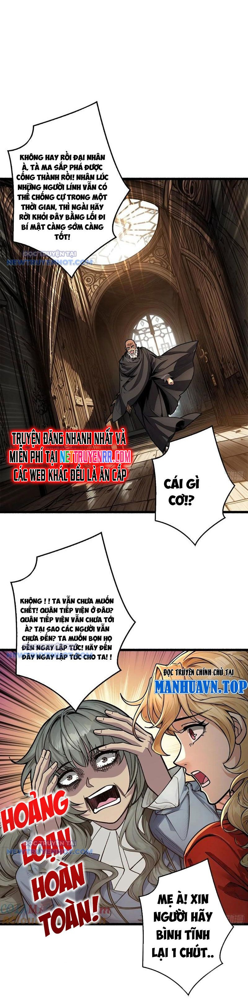 Bùng Cháy Đi Người Chơi Cấp Cao: Chapter 34