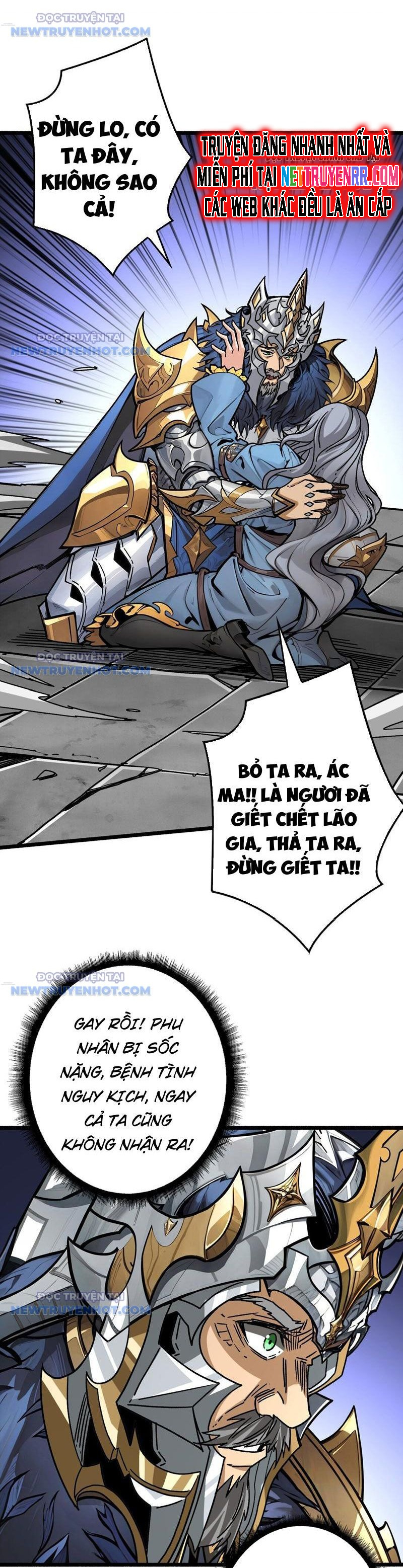 Bùng Cháy Đi Người Chơi Cấp Cao: Chapter 35