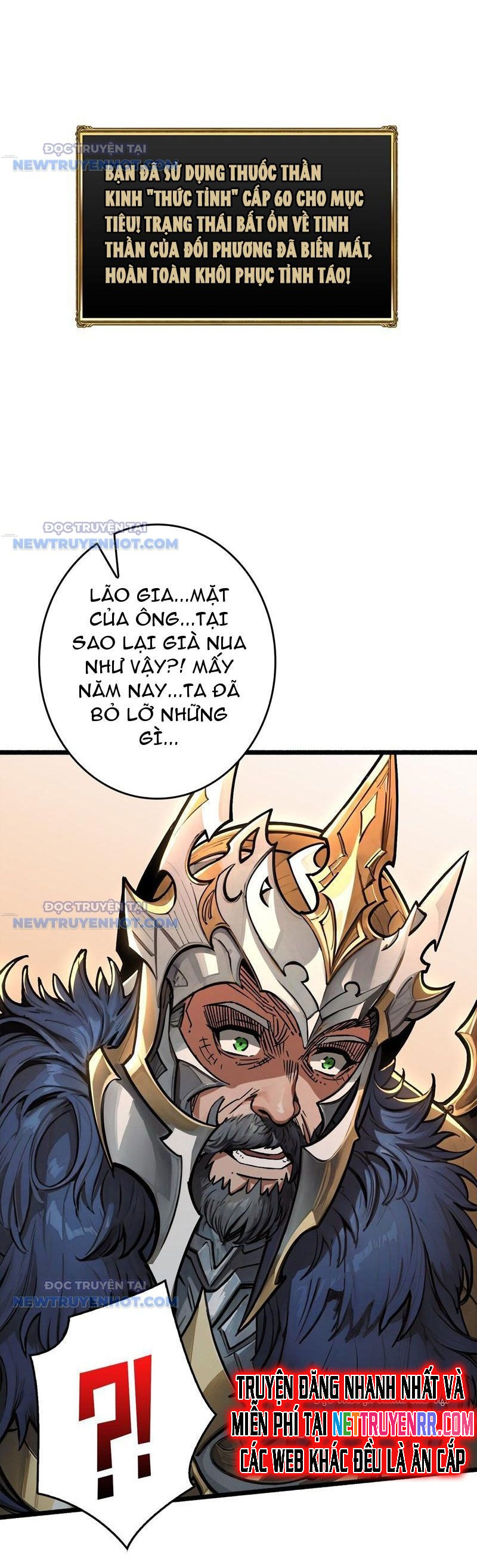Bùng Cháy Đi Người Chơi Cấp Cao: Chapter 35