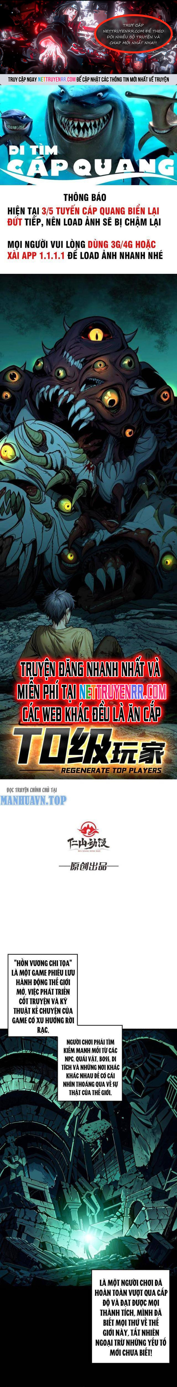 Bùng Cháy Đi Người Chơi Cấp Cao: Chapter 4