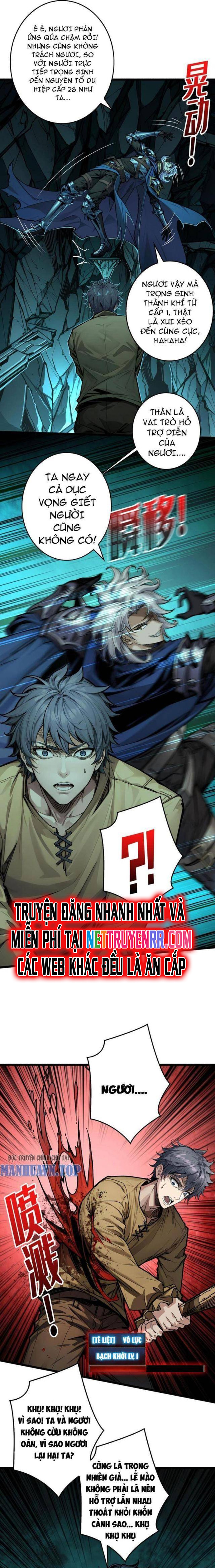 Bùng Cháy Đi Người Chơi Cấp Cao: Chapter 4