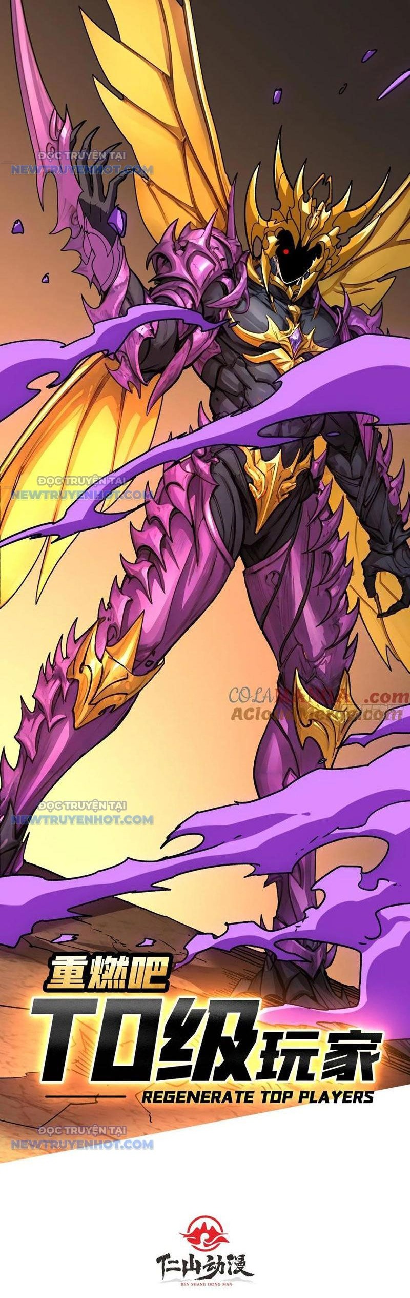 Bùng Cháy Đi Người Chơi Cấp Cao: Chapter 42