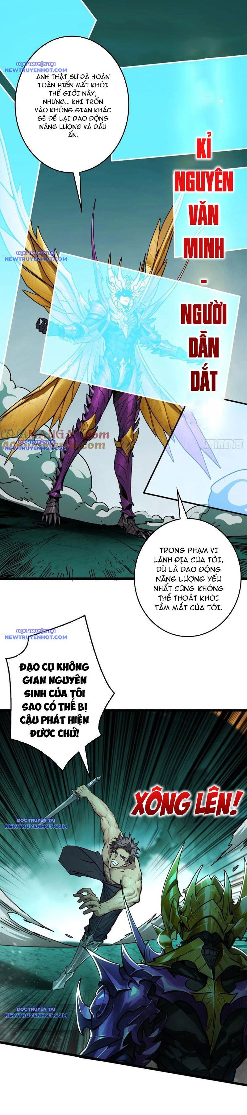 Bùng Cháy Đi Người Chơi Cấp Cao: Chapter 43