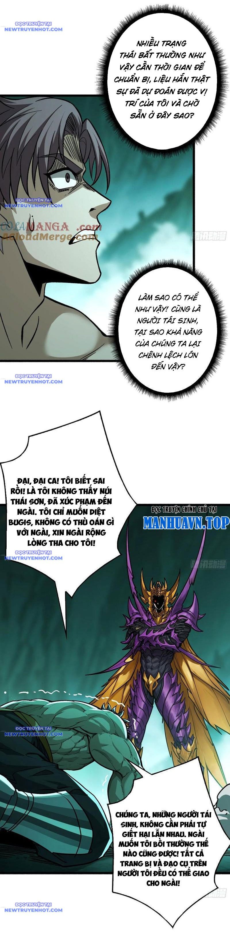 Bùng Cháy Đi Người Chơi Cấp Cao: Chapter 43