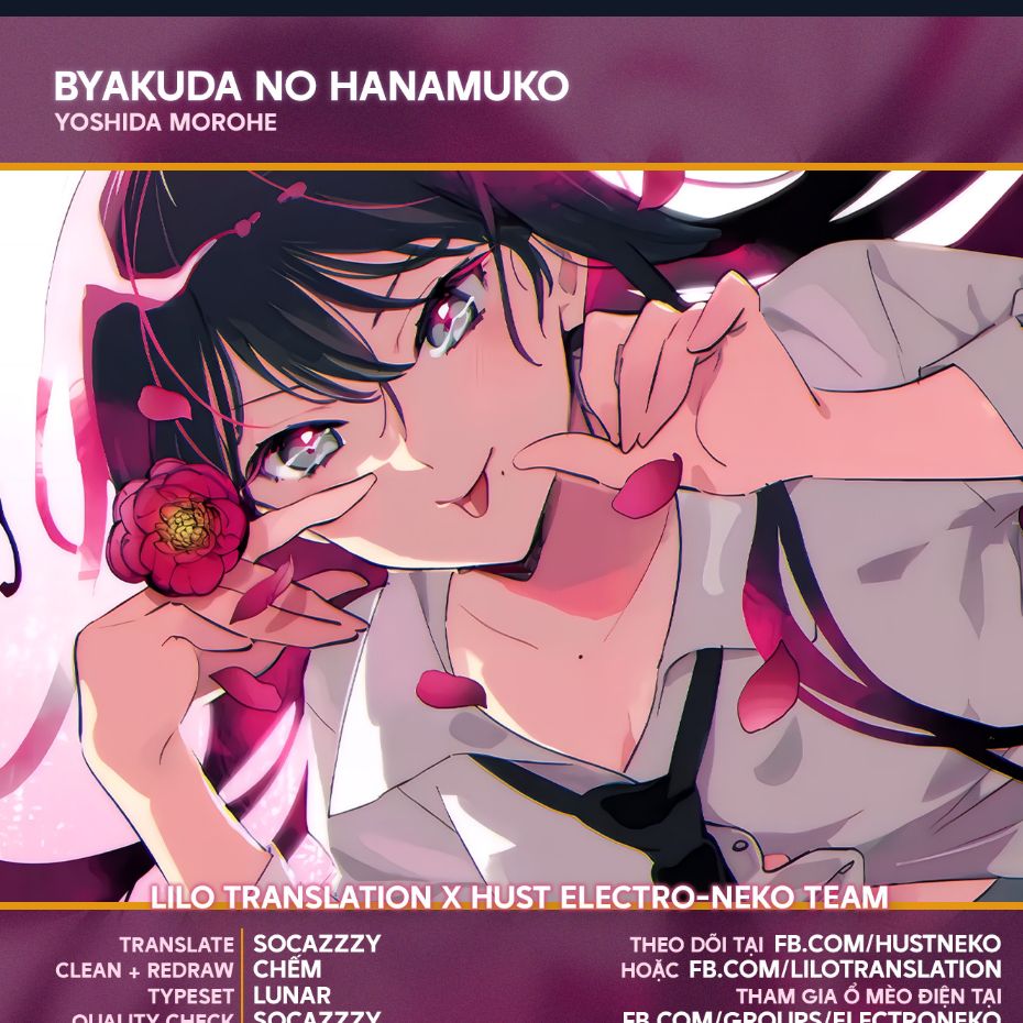 Byakuda No Hanamuko: Chapter 9