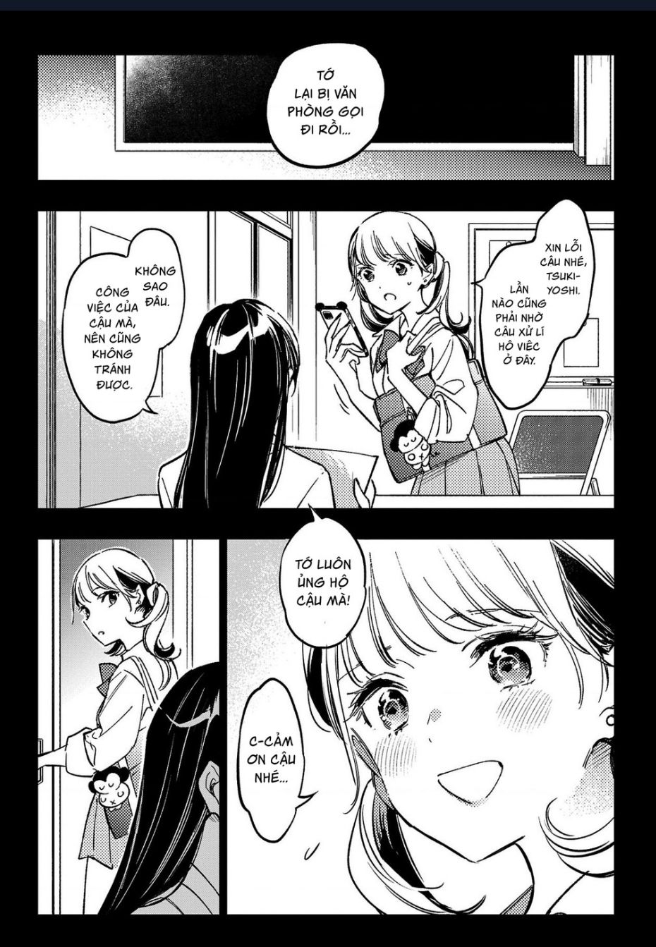 Byakuda No Hanamuko: Chapter 9