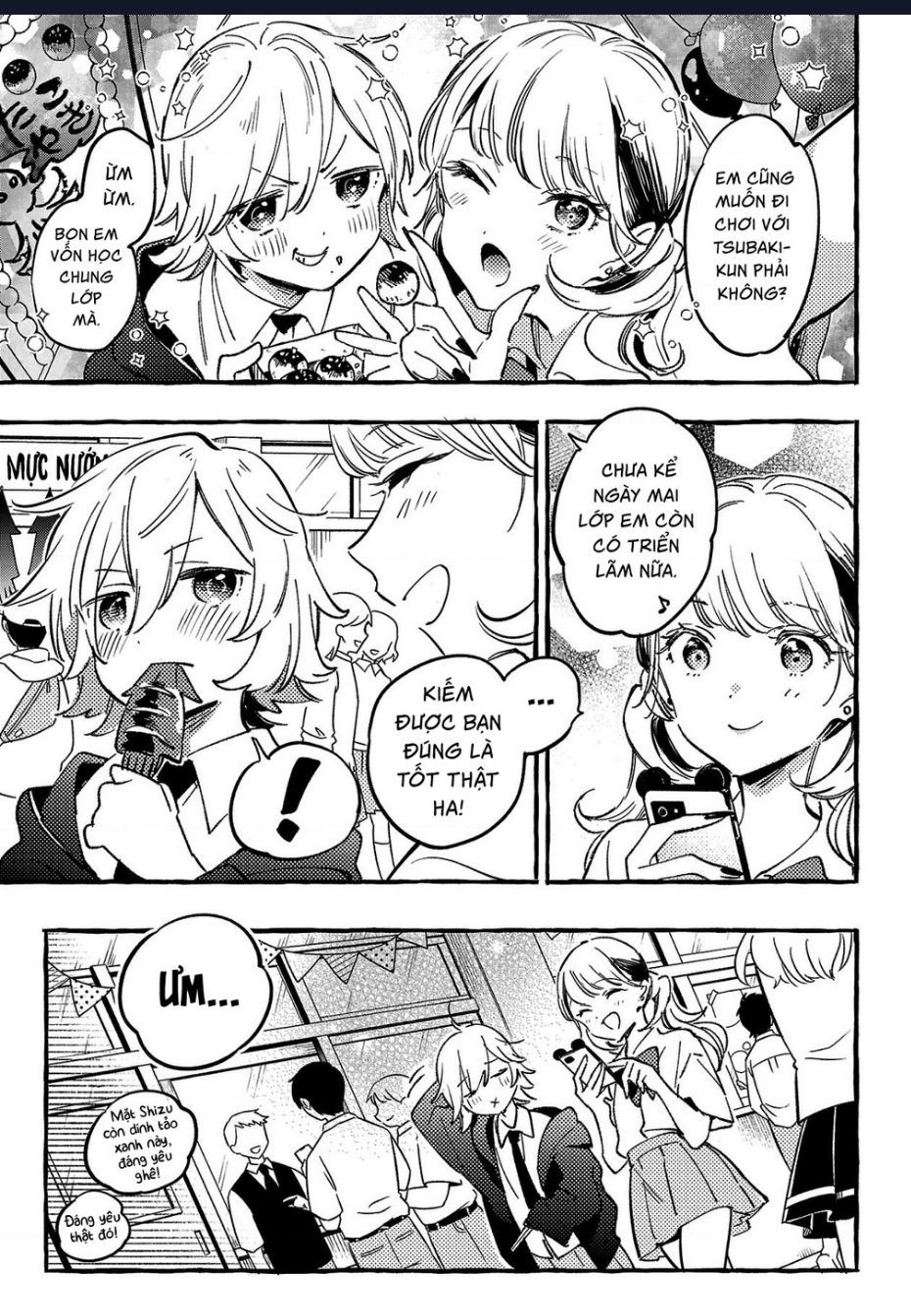 Byakuda No Hanamuko: Chapter 9