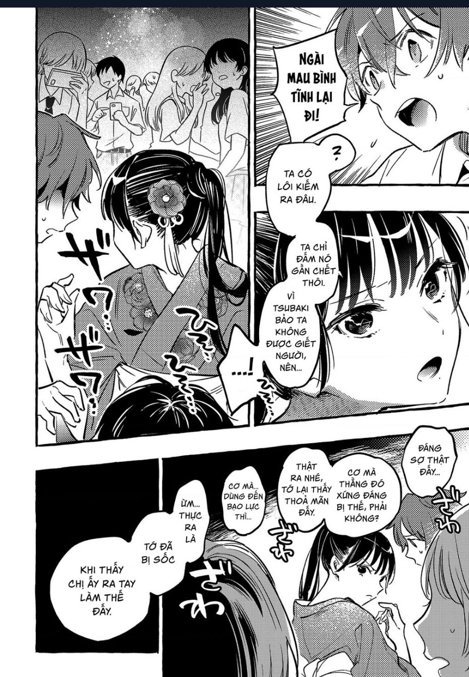 Byakuda No Hanamuko: Chapter 9