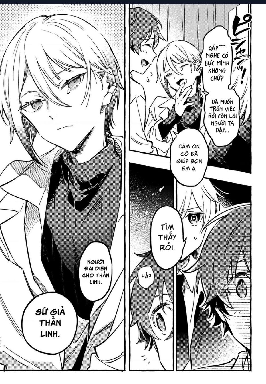 Byakuda No Hanamuko: Chapter 9