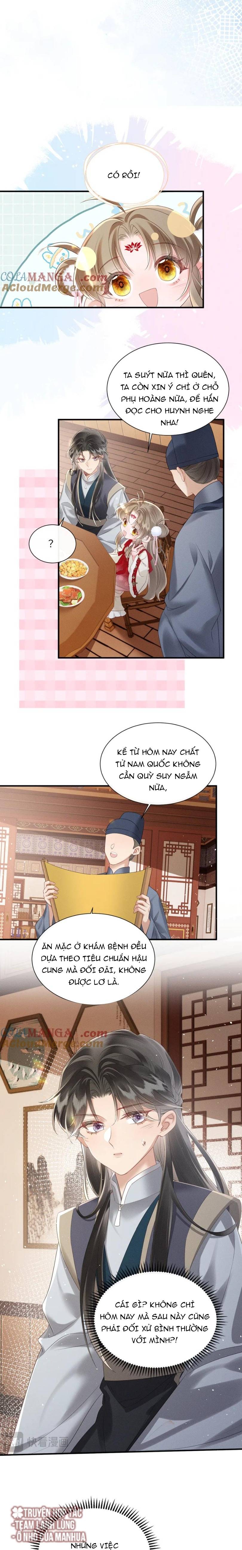 Cả Nhà Bạo Quân Đều Dựa Vào Việc Đọc Tiếng Lòng Của Cô Ấy Để Giữ Mạng: Chapter 27