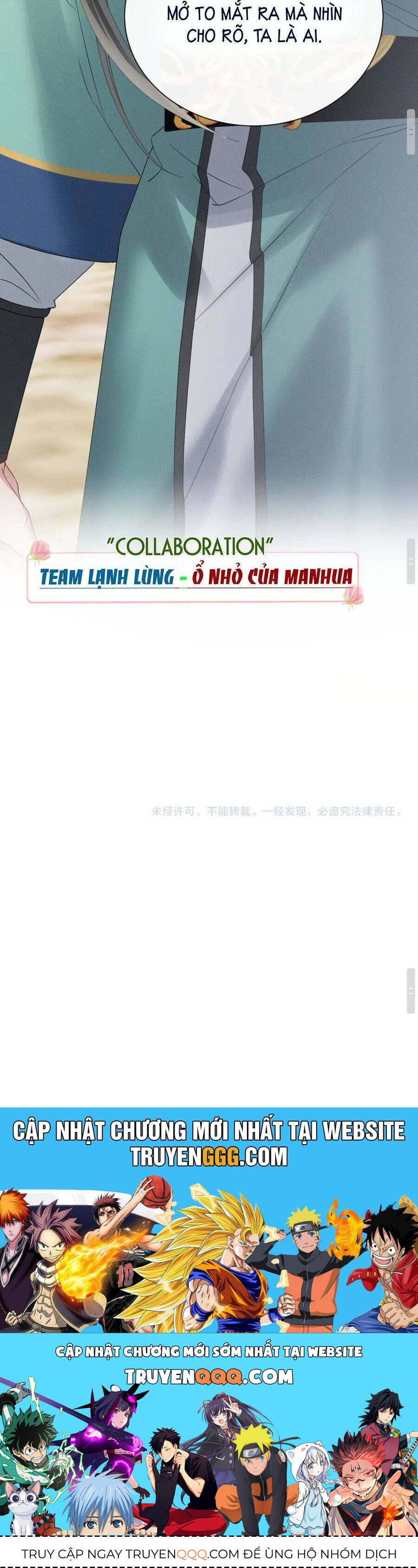 Cả Nhà Bạo Quân Đều Dựa Vào Việc Đọc Tiếng Lòng Của Cô Ấy Để Giữ Mạng: Chapter 32
