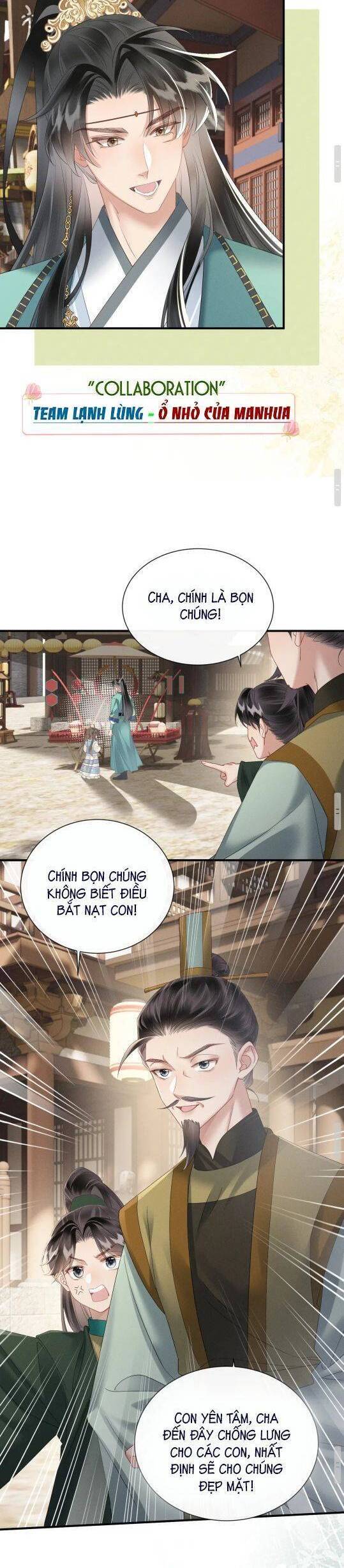 Cả Nhà Bạo Quân Đều Dựa Vào Việc Đọc Tiếng Lòng Của Cô Ấy Để Giữ Mạng: Chapter 32