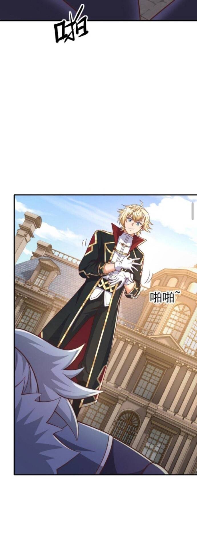 Cả Server Đều Muốn Ám Sát Ta: Chapter 10