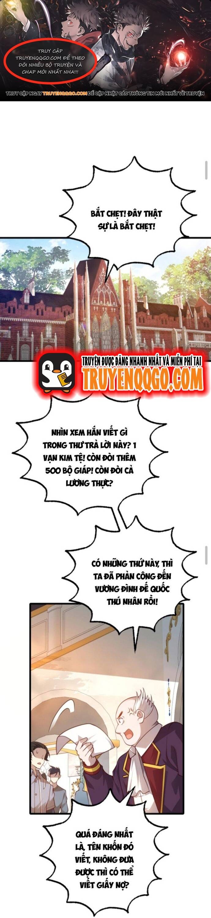 Cả Server Đều Muốn Ám Sát Ta: Chapter 21