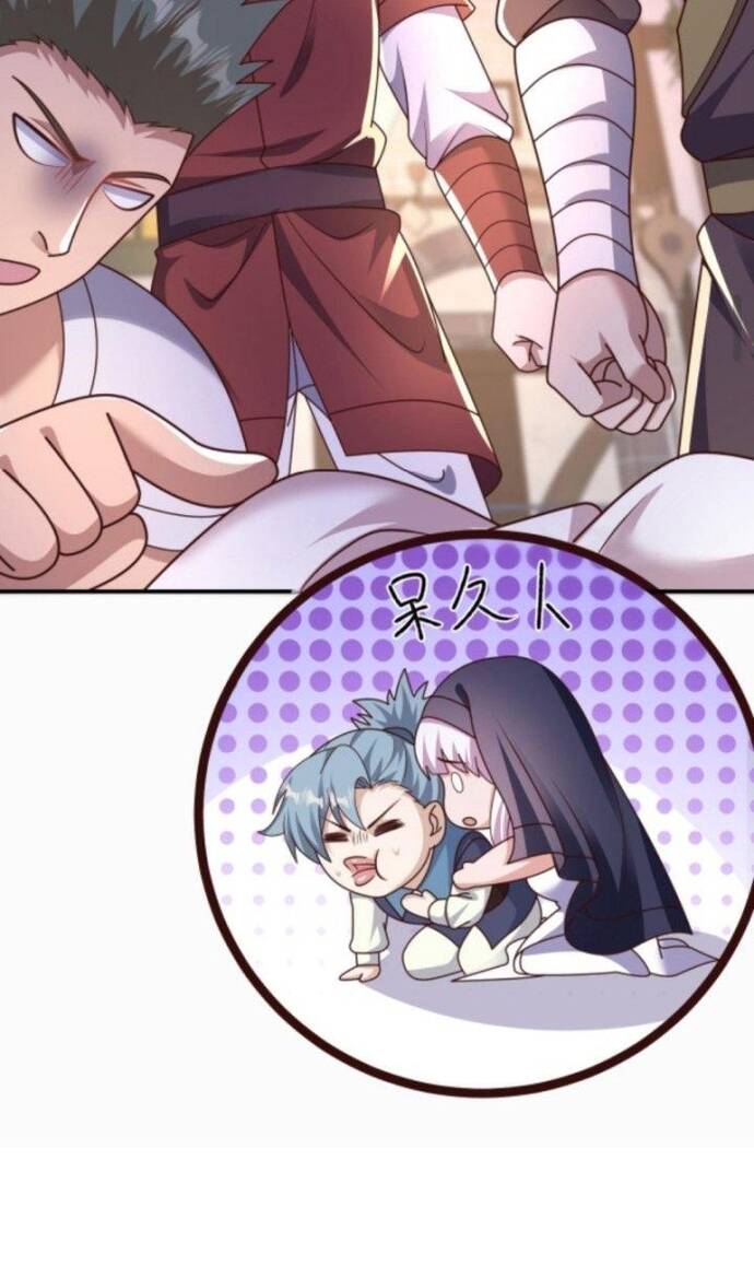 Cả Server Đều Muốn Ám Sát Ta: Chapter 22