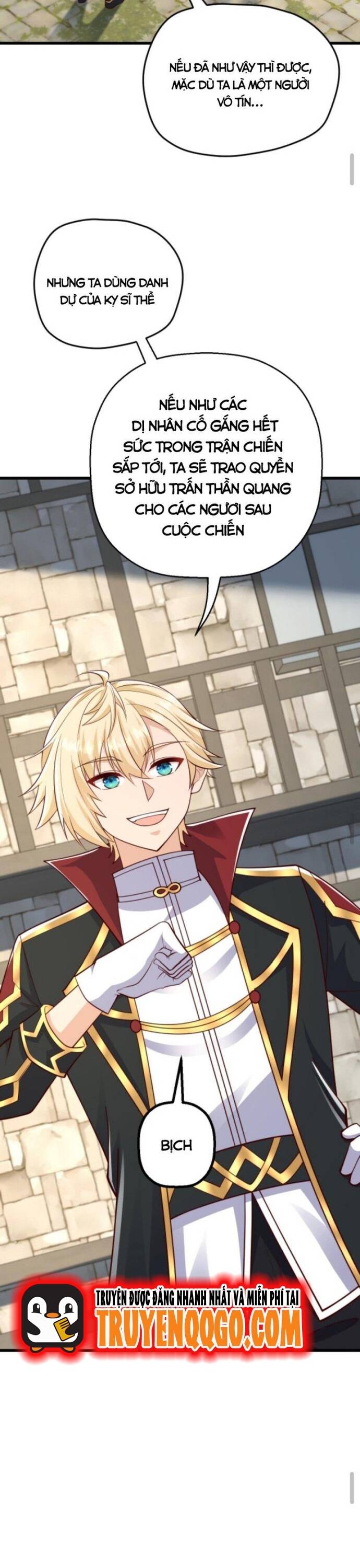 Cả Server Đều Muốn Ám Sát Ta: Chapter 23