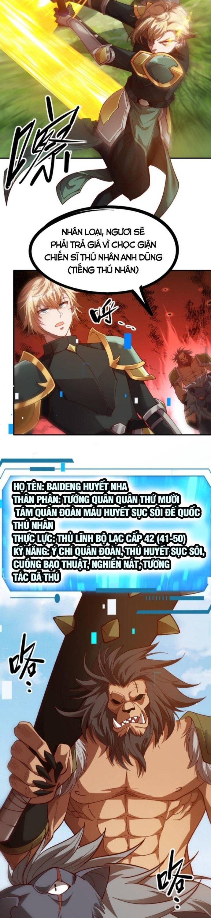 Cả Server Đều Muốn Ám Sát Ta: Chapter 25