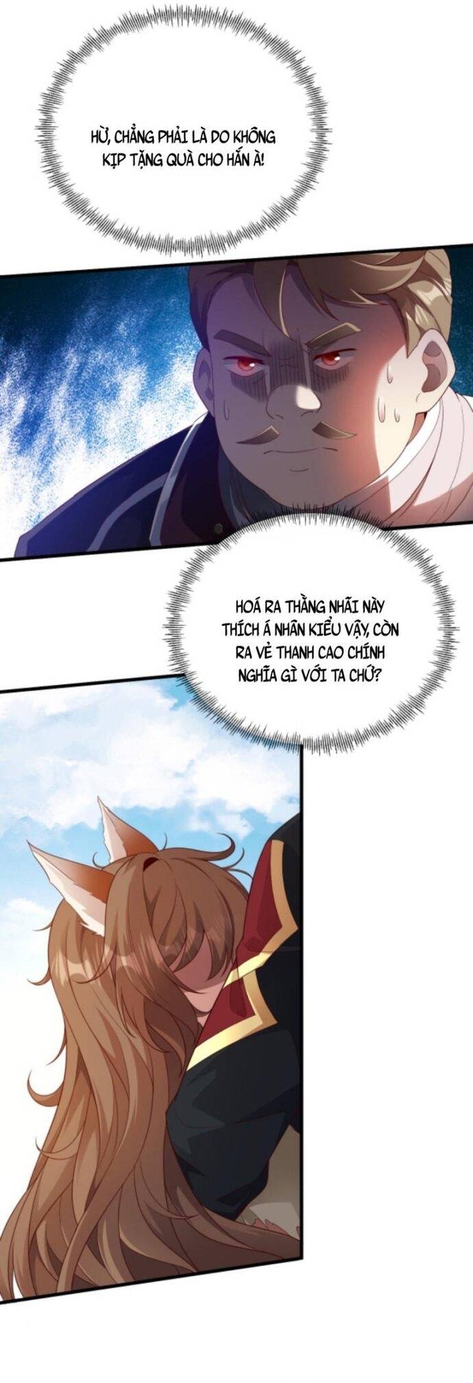 Cả Server Đều Muốn Ám Sát Ta: Chapter 7