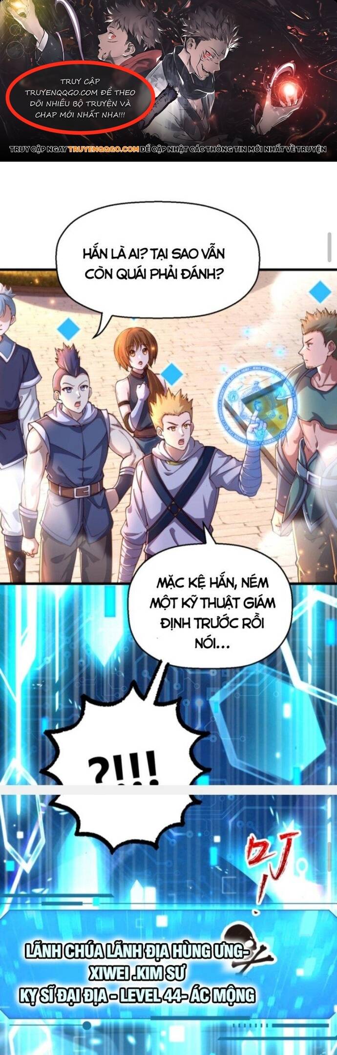 Cả Server Đều Muốn Ám Sát Ta: Chapter 9